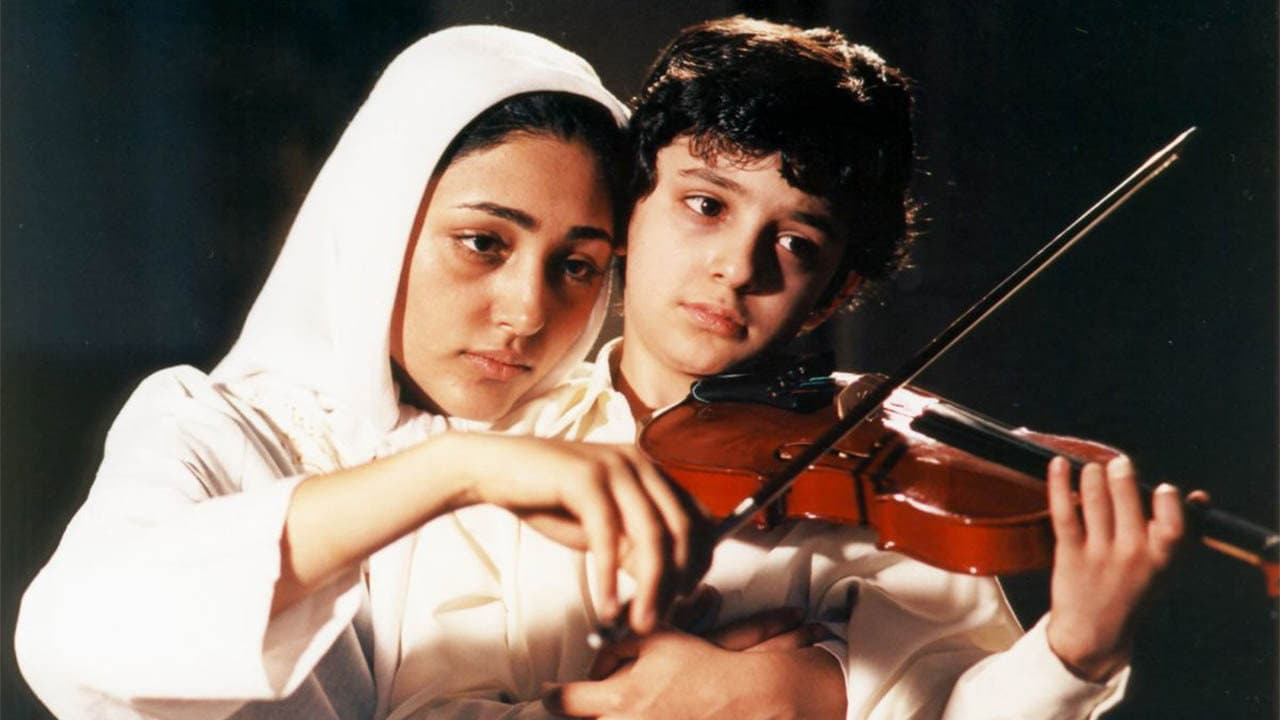 میم مثل مادر - immagine