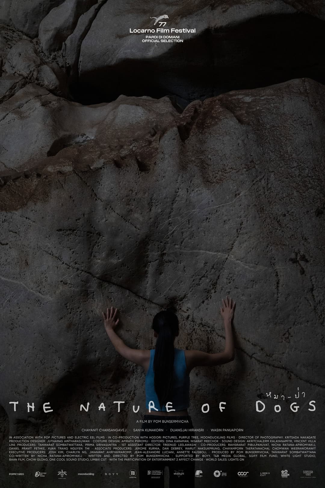 Poster di The Nature of Dogs