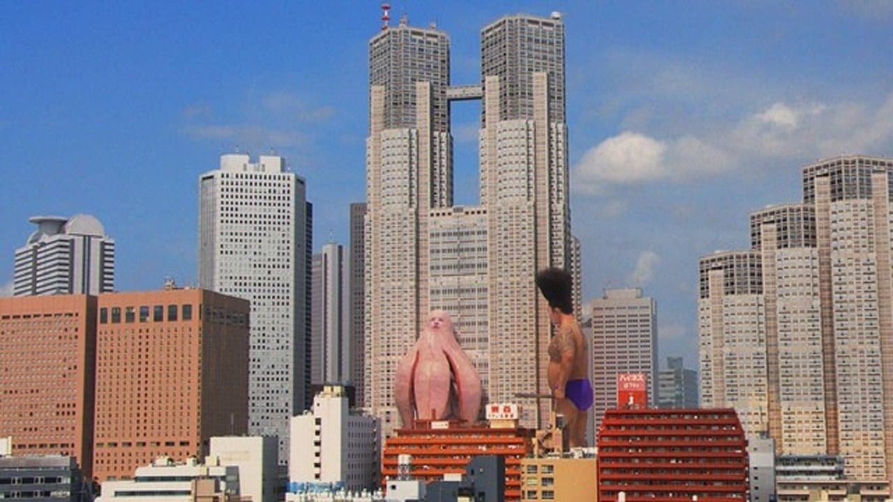 Big Man Japan - immagine