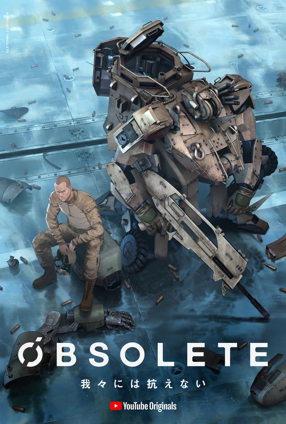 Poster di Obsolete