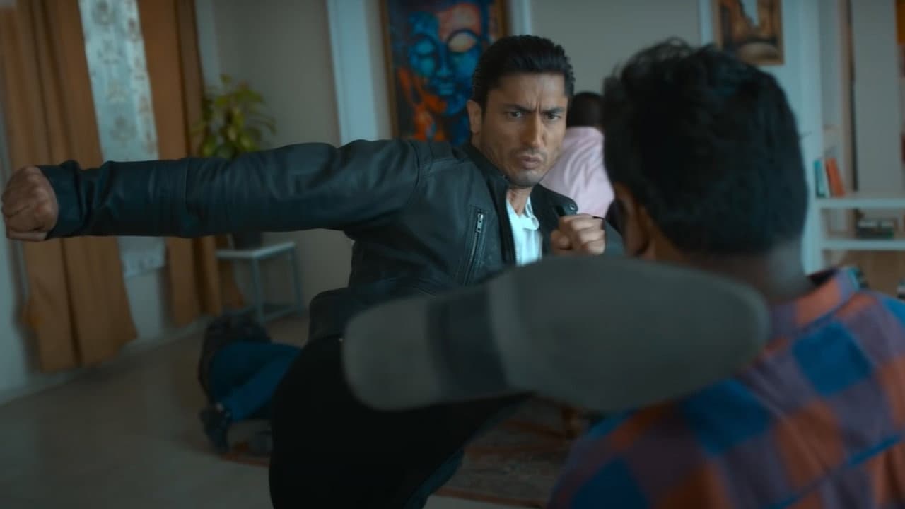 द पावर - immagine