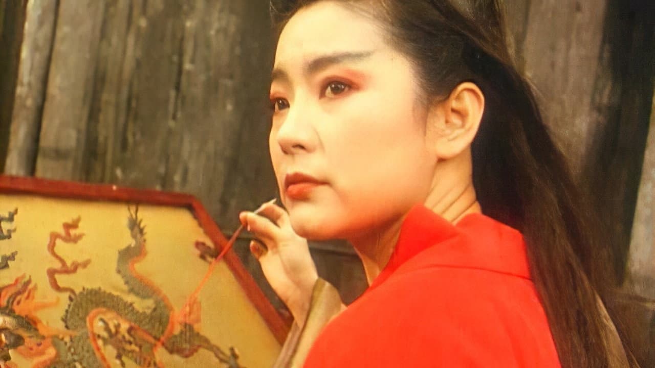 The Legend of the Swordsman - immagine