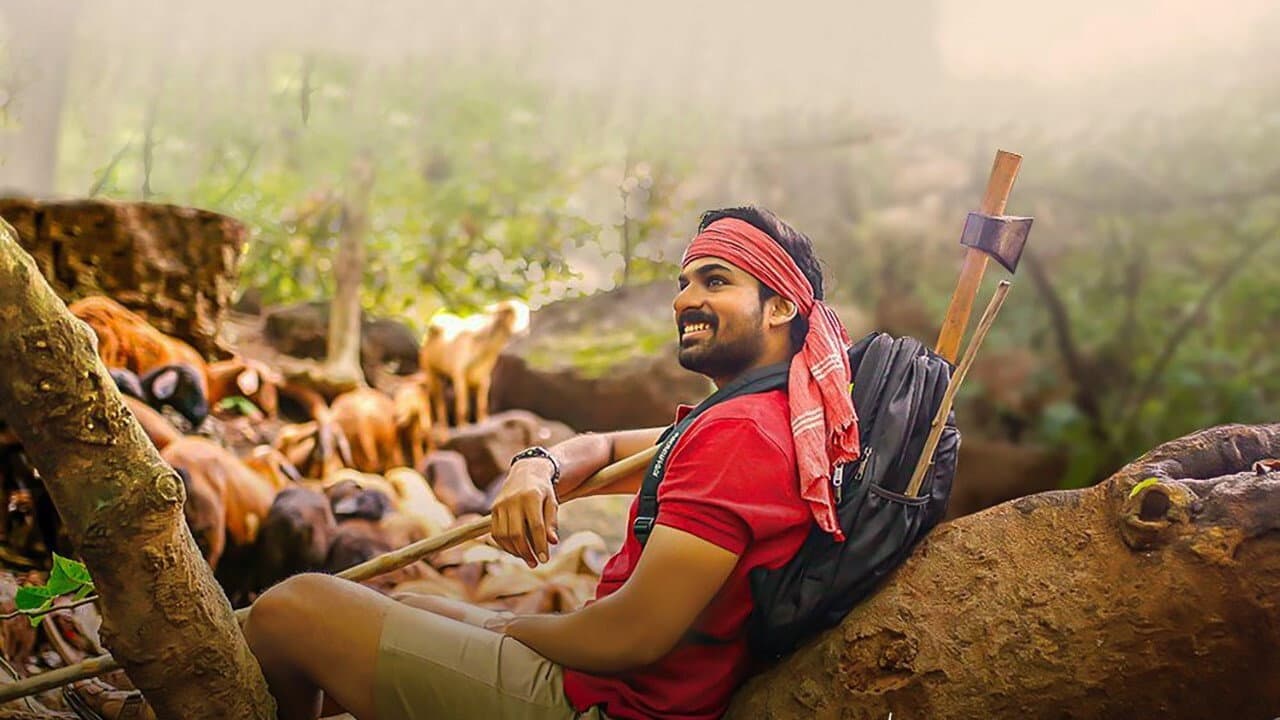 కొండ పొలం - immagine