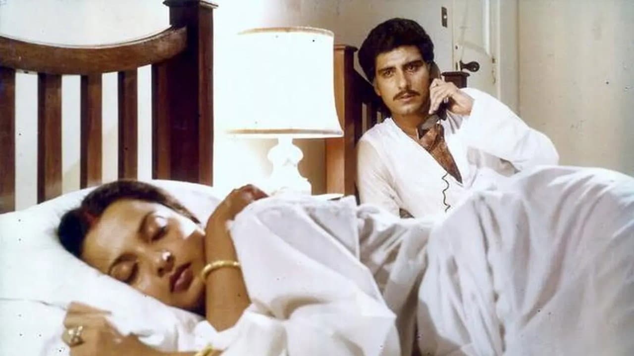 कलयुग - immagine