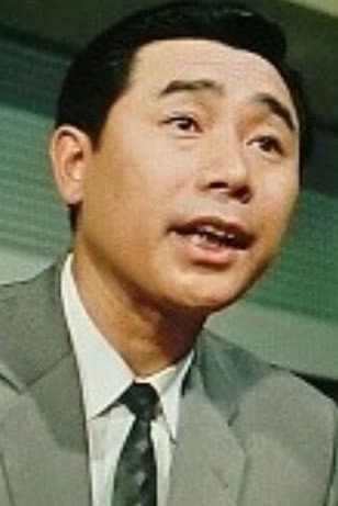 人見明