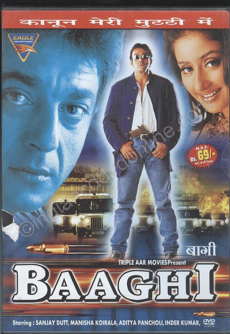 Poster di बाग़ी