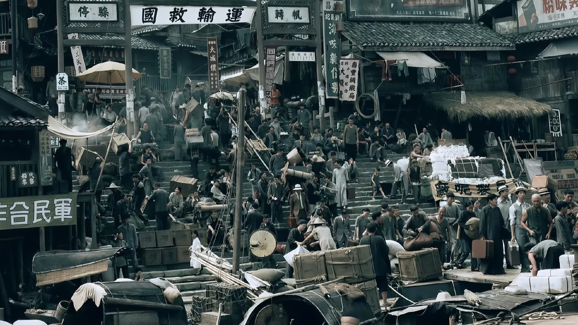 得闲谨制 - immagine