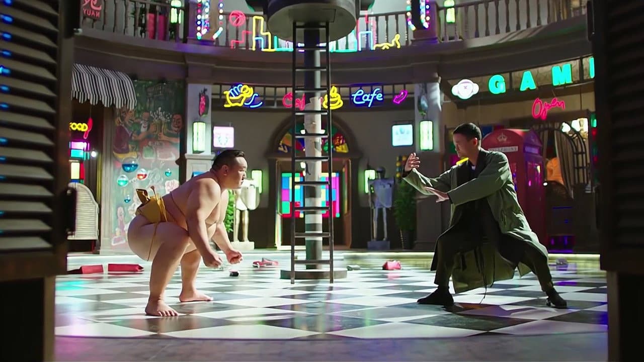Guardians of Martial Arts - immagine