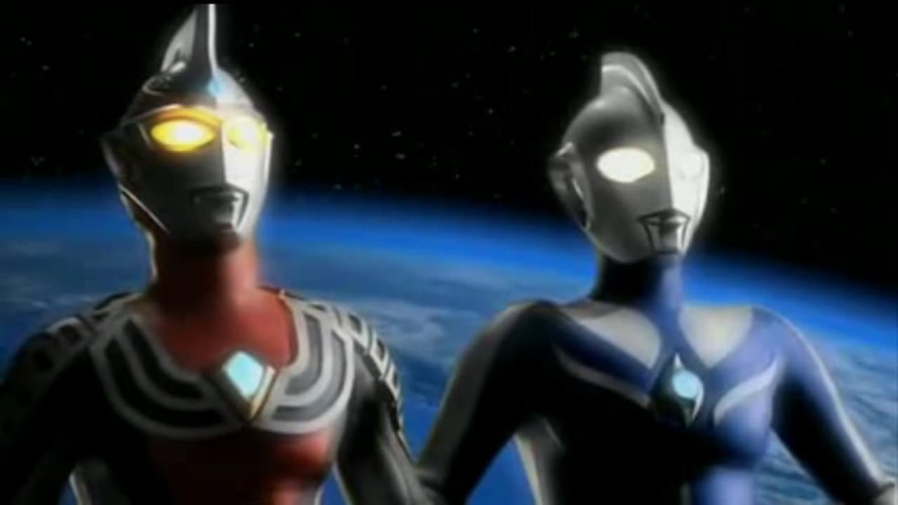 ウルトラマンコスモスVSウルトラマンジャスティス THE FINAL BATTLE - immagine
