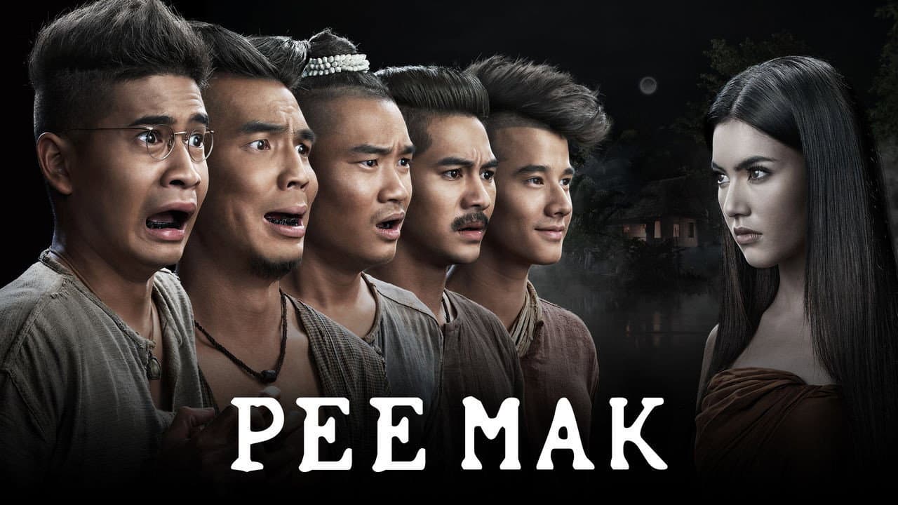 พี่มาก..พระโขนง - immagine