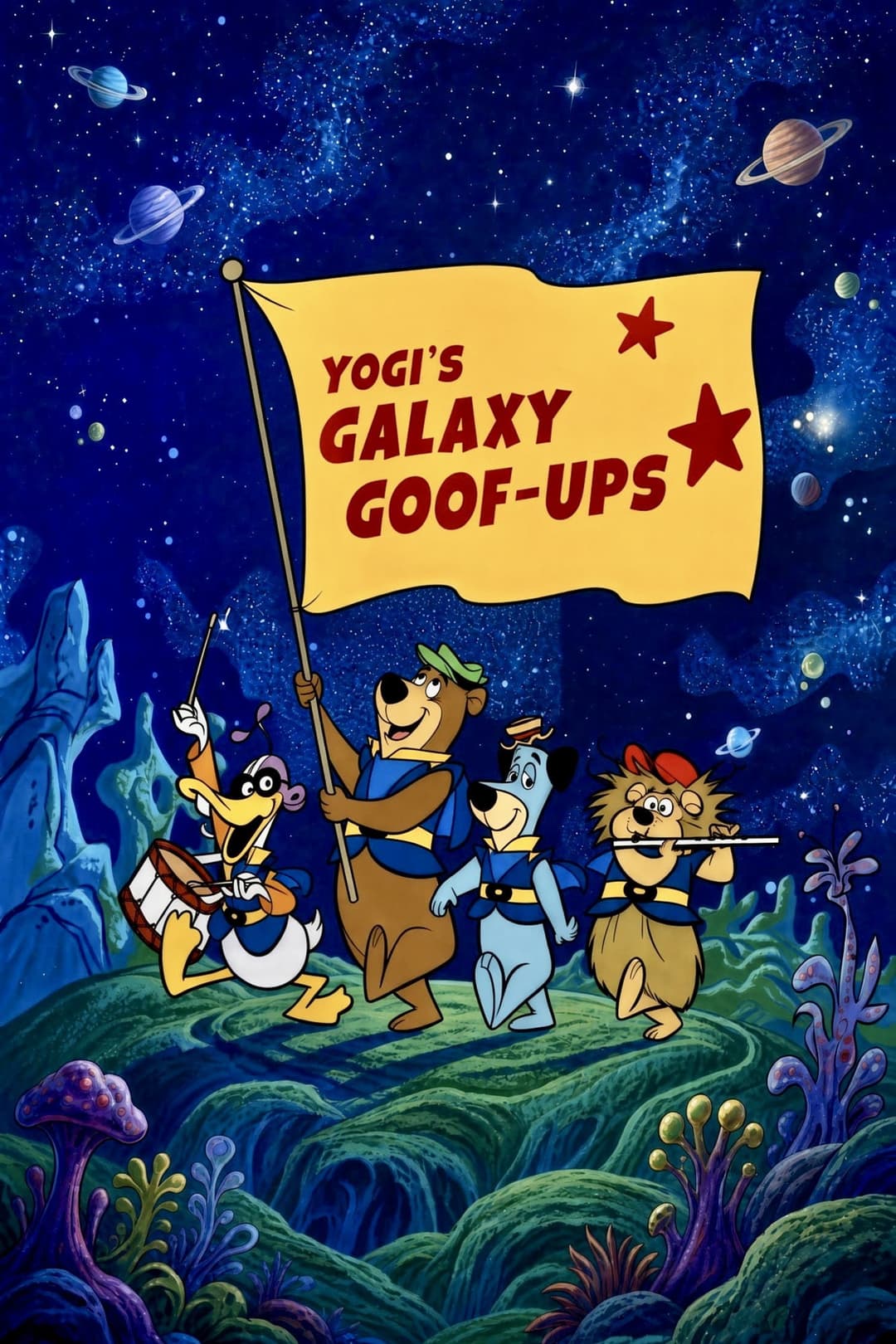 Poster di Galaxy Goof-Ups