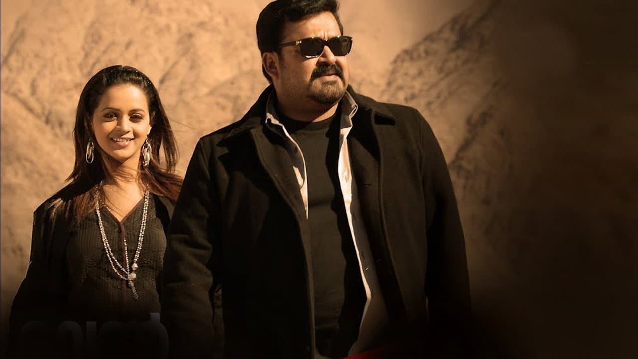 സാഗർ എലിയാസ് ജാക്കി റീലോഡഡ് - immagine