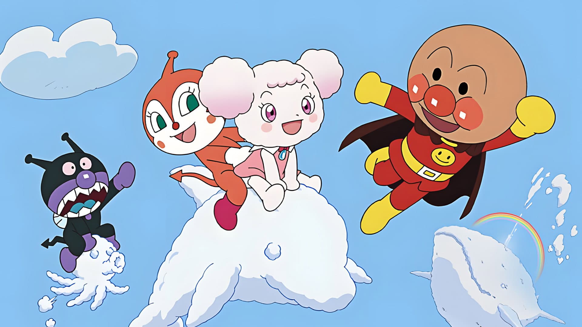 それいけ! アンパンマン ふわふわフワリーと雲の国 - immagine