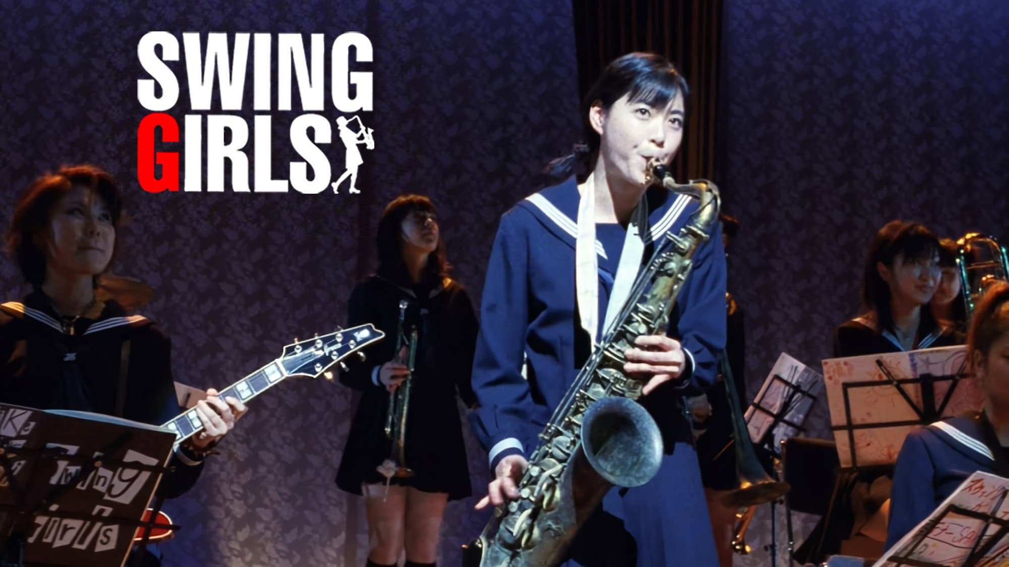 スウィングガールズ - immagine