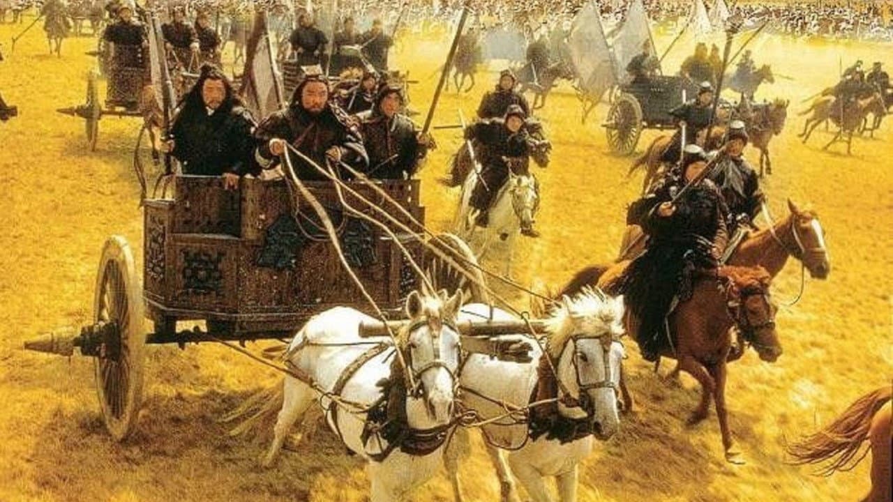 L'imperatore e l'assassino - immagine
