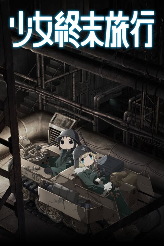 Poster di Girls' Last Tour