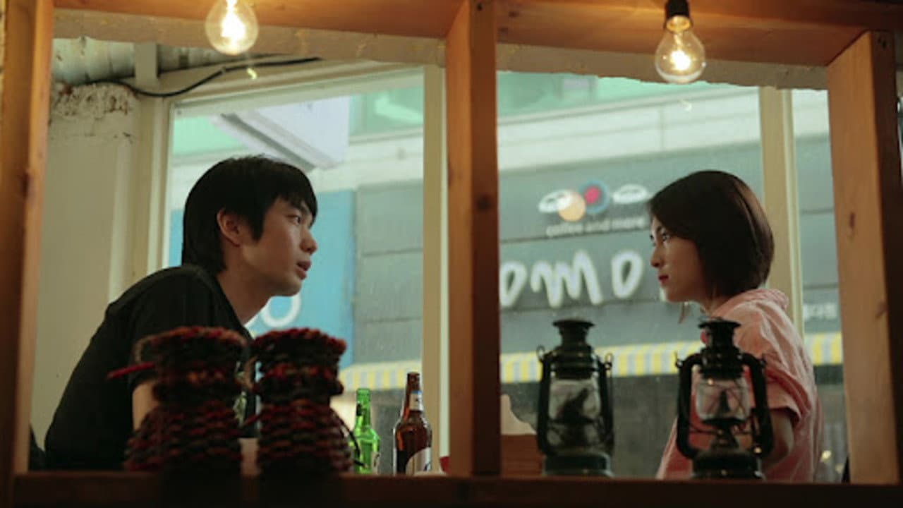 오늘영화 - immagine