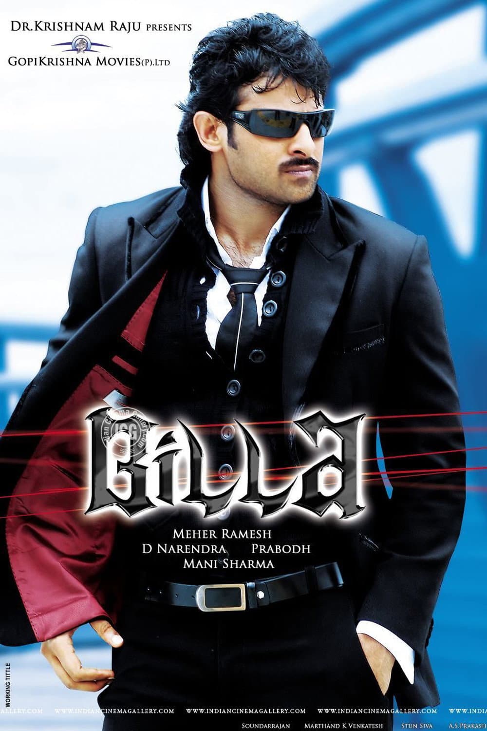Poster di బిల్లా