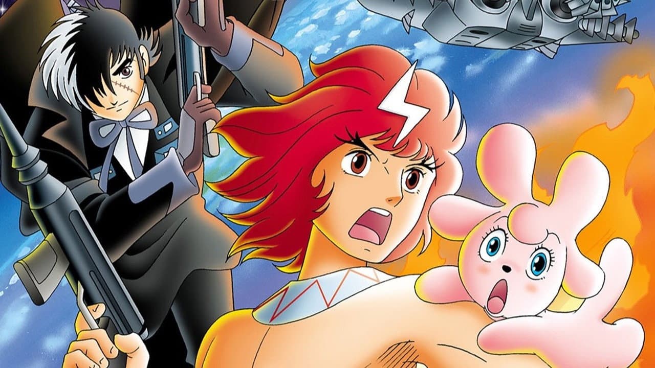 Le avventure di Bandar - immagine