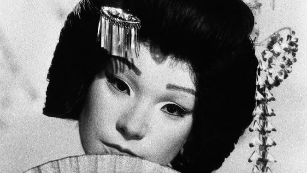 La mia geisha - immagine