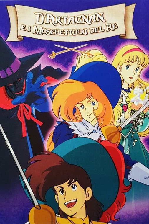 Poster di D'Artagnan e i moschettieri del re
