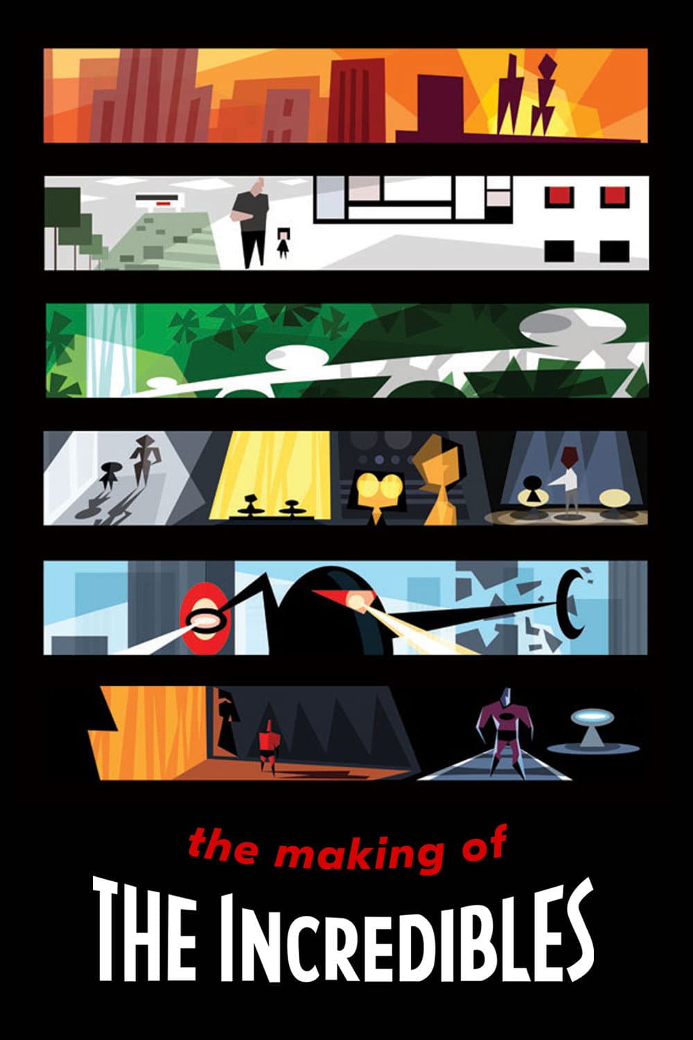 Poster di The Making of 'The Incredibles'