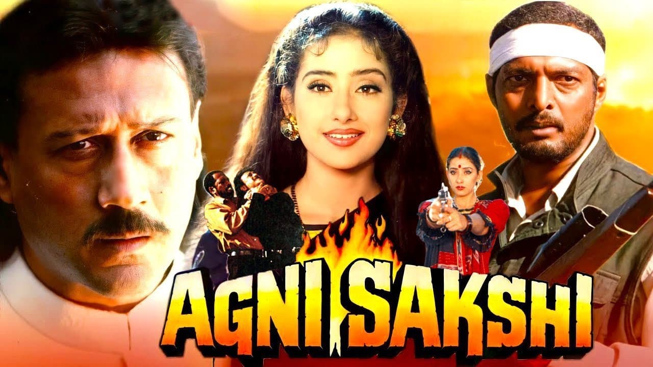 Agni Sakshi - immagine