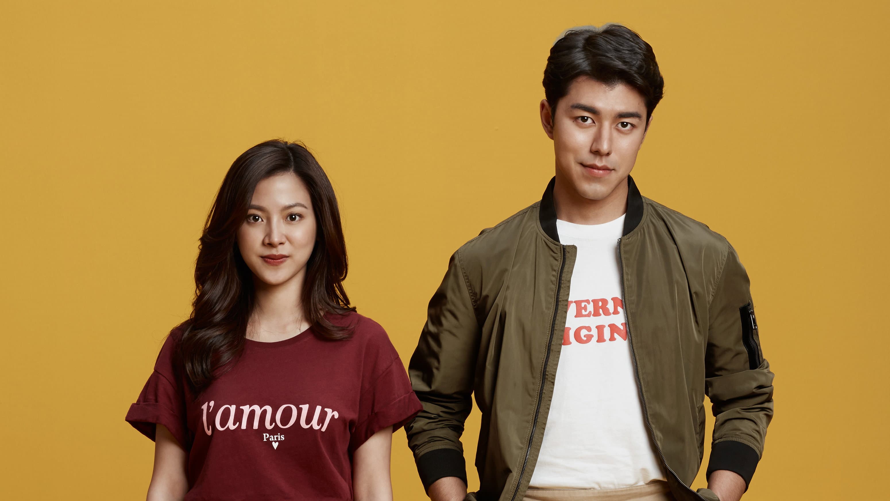 Friend Zone ระวัง..สิ้นสุดทางเพื่อน - immagine