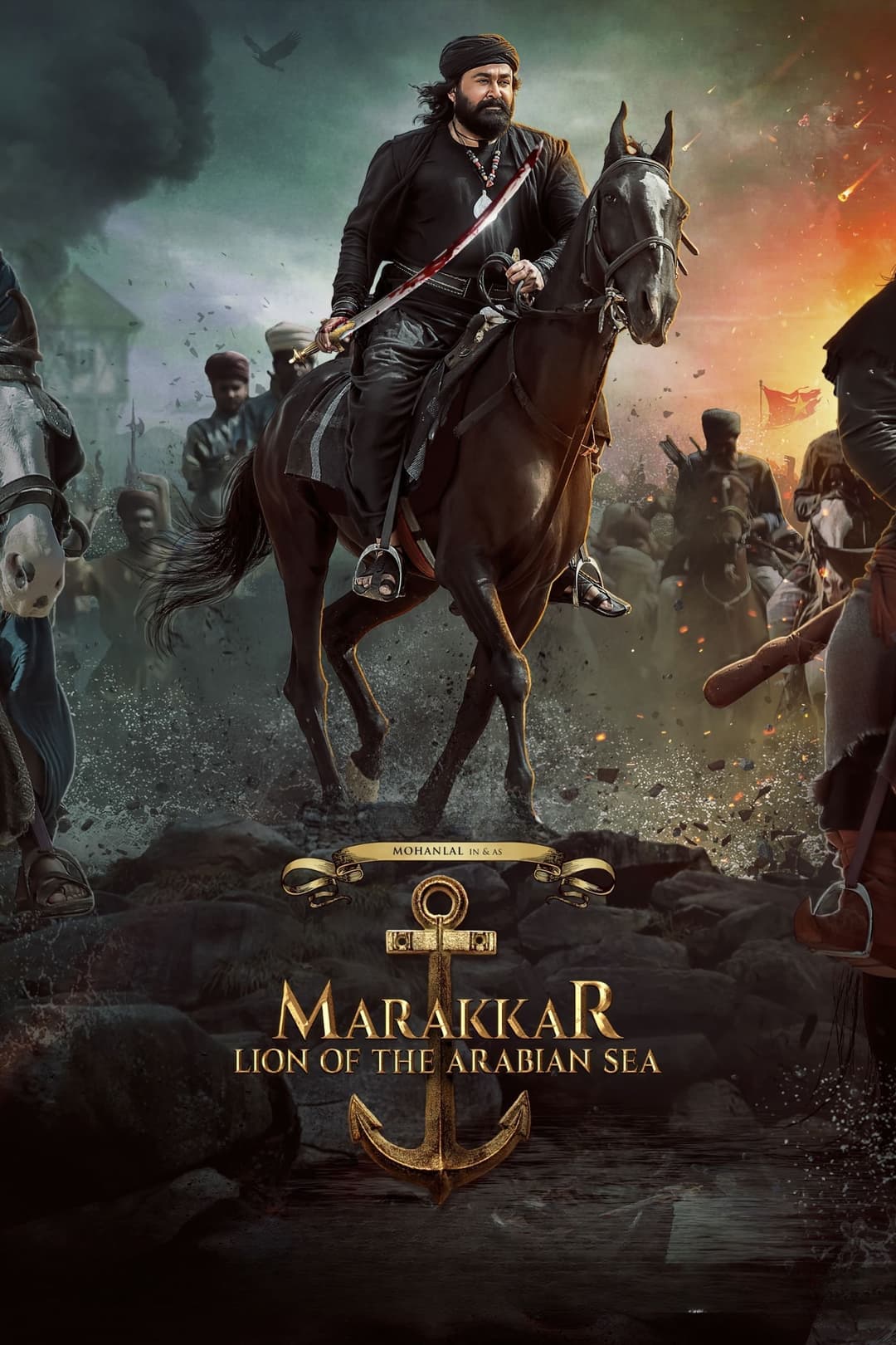 Poster di മരക്കാർ - അറബിക്കടലിൻ്റെ സിംഹം