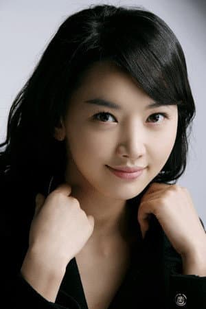 Sung Eun