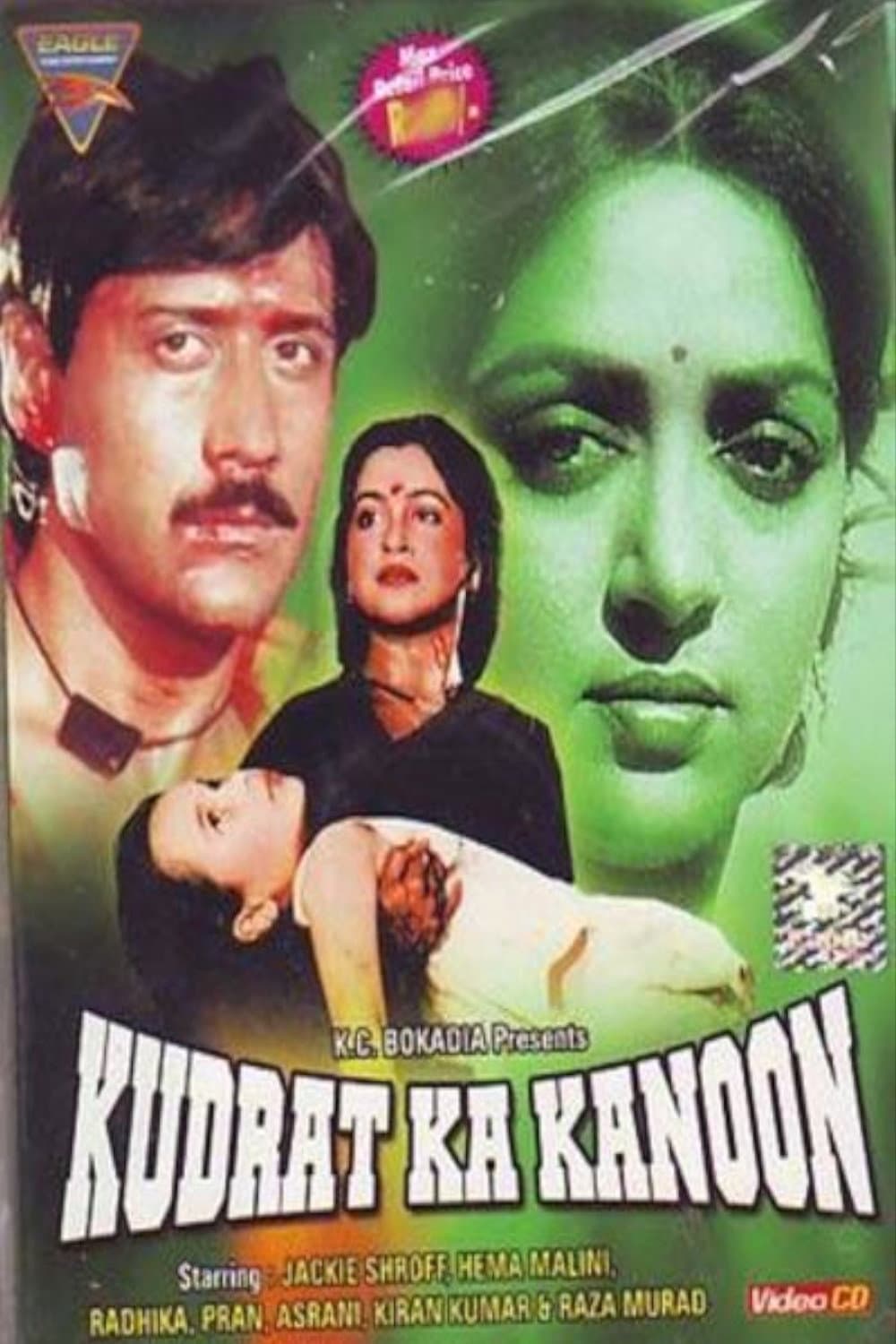 Poster di कुदरत का कानून