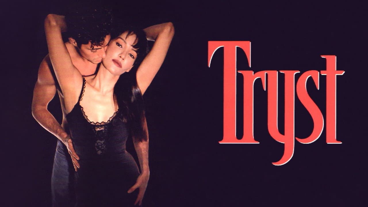 Tryst - immagine