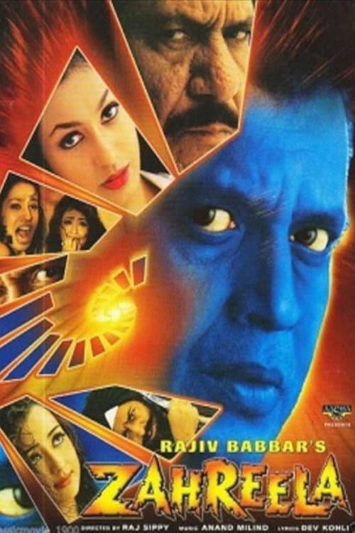 Poster di Zahreela