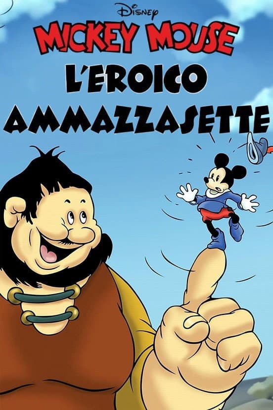 Poster di Il piccolo sarto coraggioso