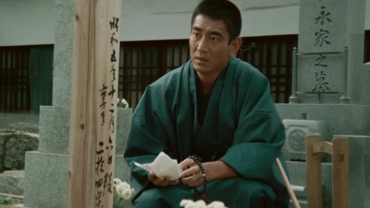 任侠列伝　男 - immagine