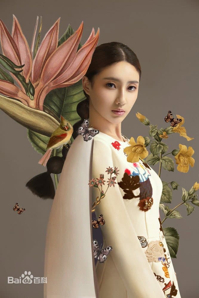 房星彤