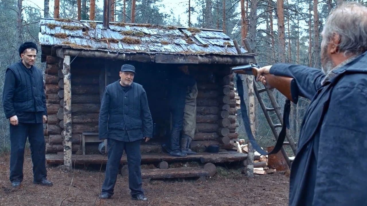 На Луне - immagine