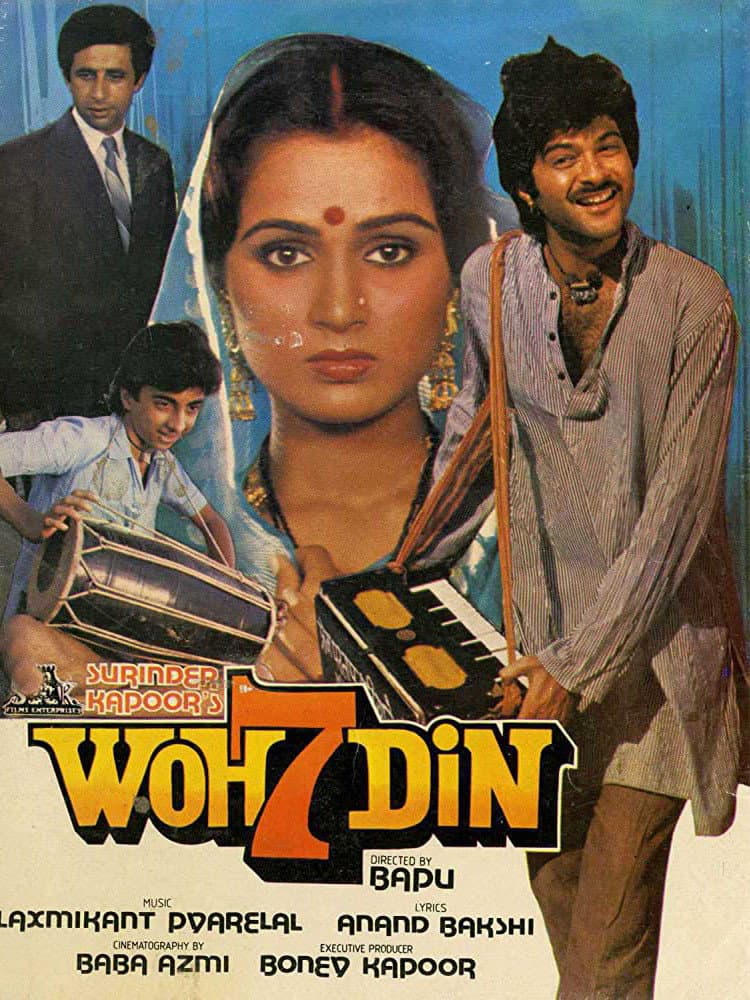 Poster di वो सात दिन