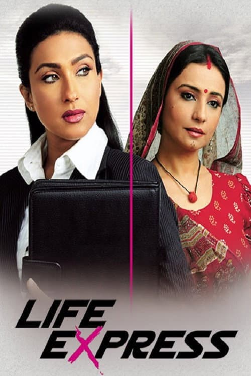 Poster di Life Express