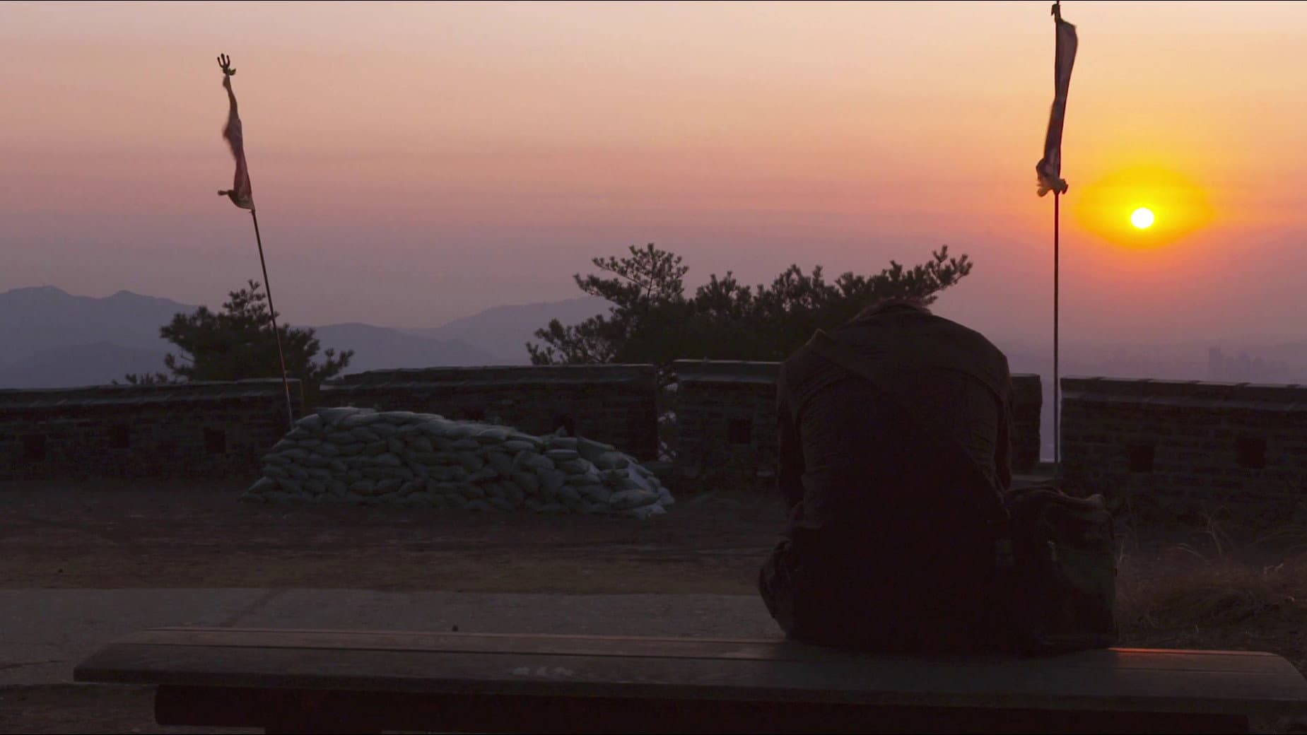 Nobody's Daughter Haewon - immagine