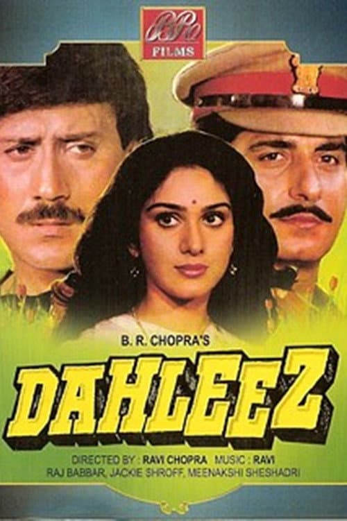 Poster di दहलीज़