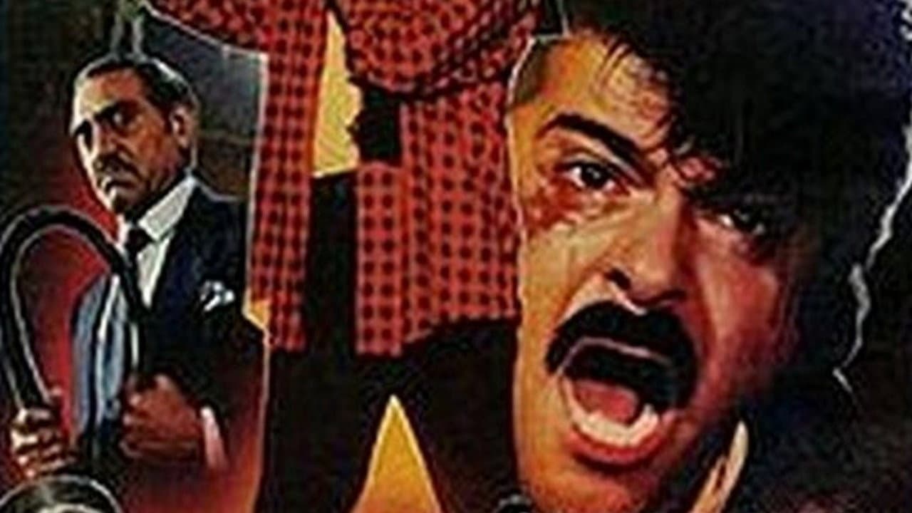 किशन कन्हैया - immagine