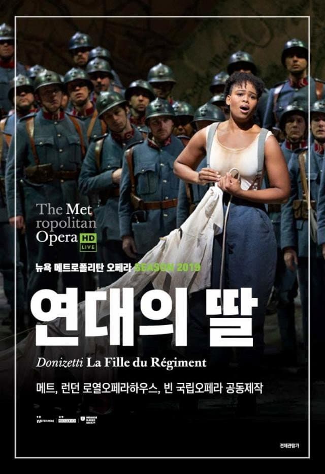 Poster di Donizetti: La Fille du Régiment