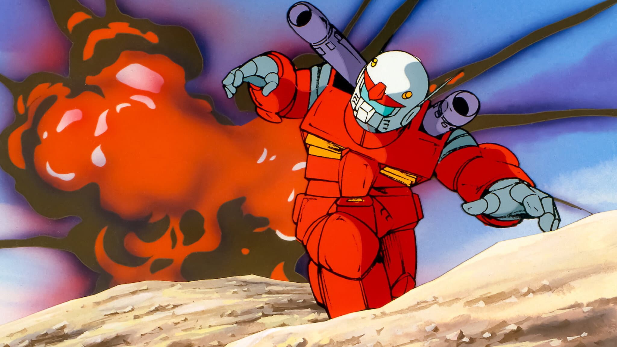 Mobile Suit Gundam : The movie 1 - immagine