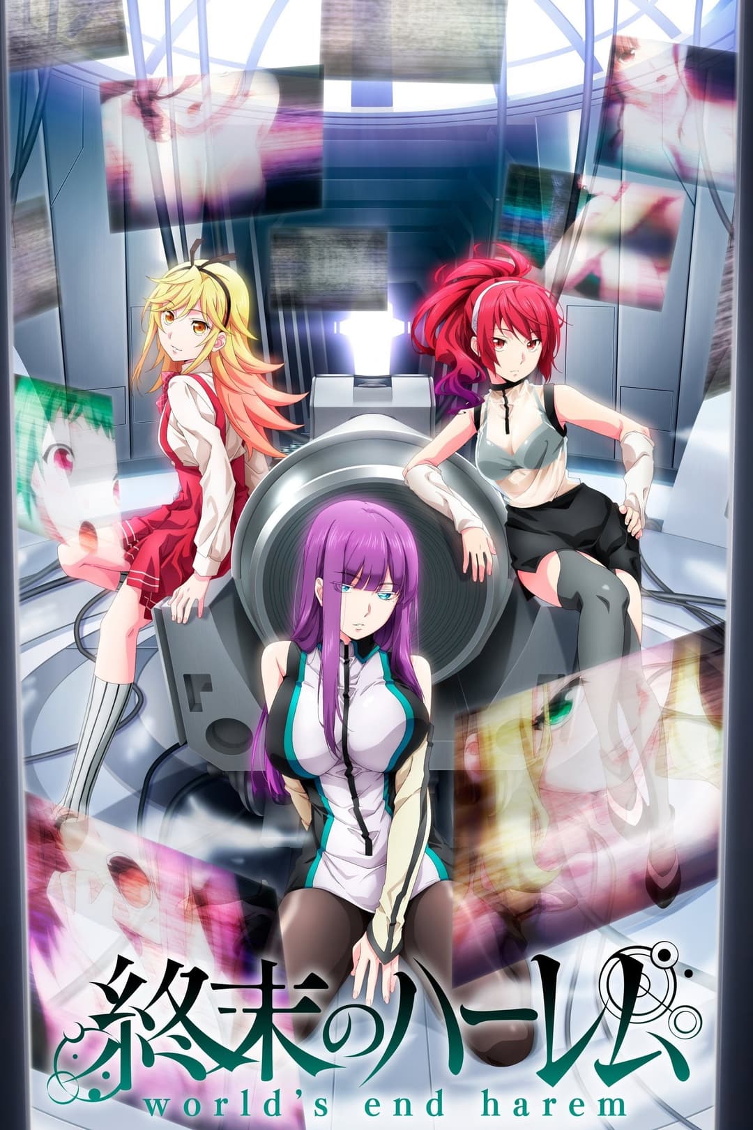 Poster di World's End Harem