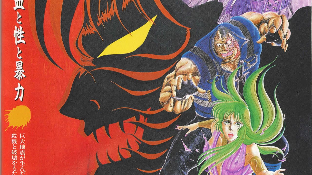 Violence Jack - Hell City - Evil Town - immagine