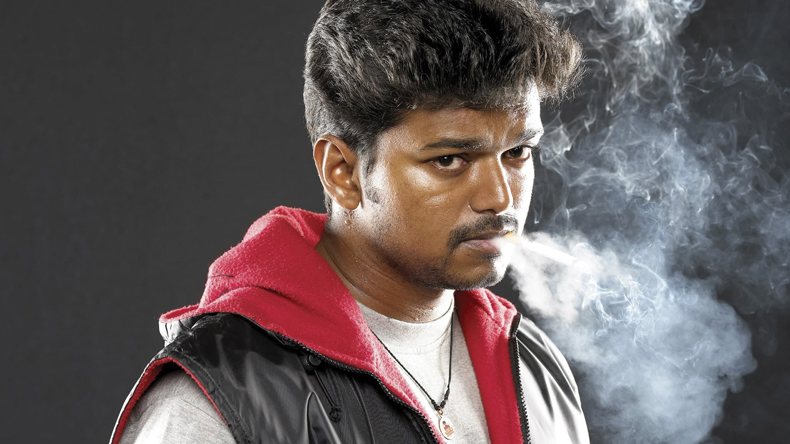 கில்லி - immagine
