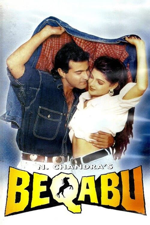 Poster di Beqabu