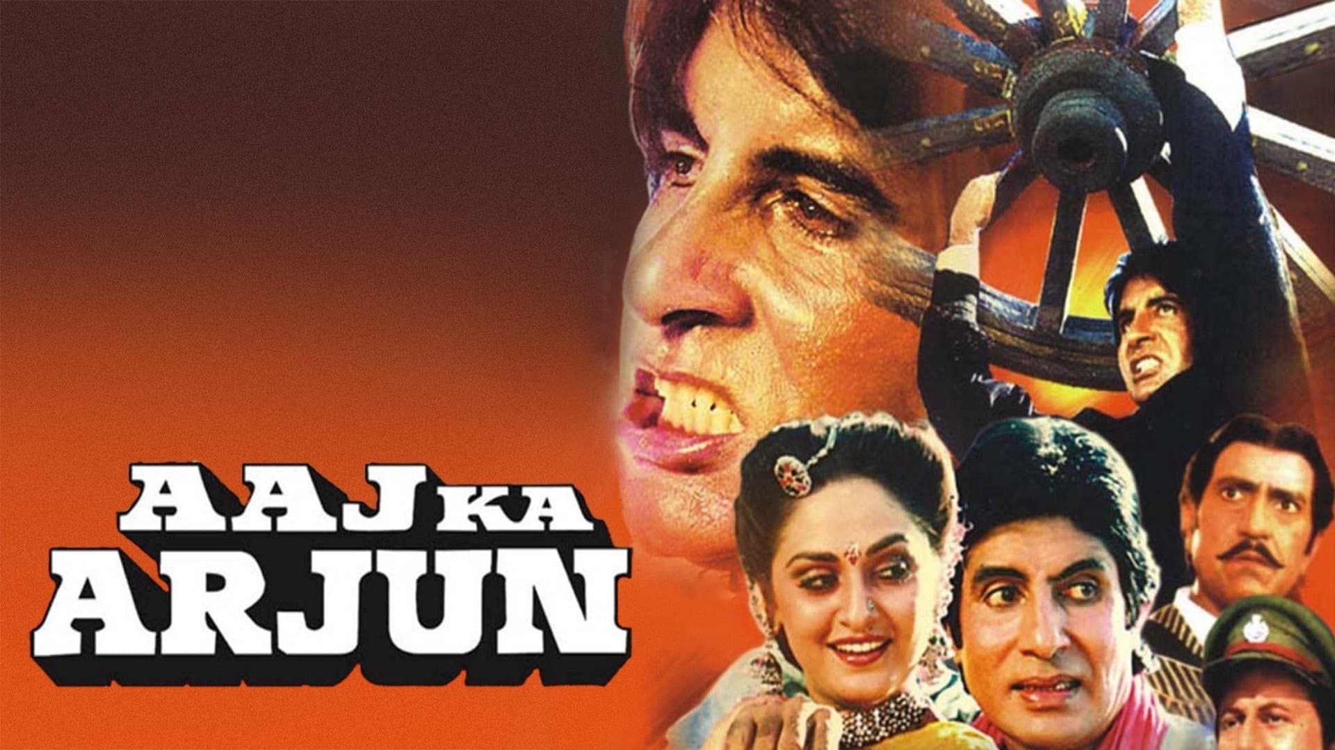 Aaj Ka Arjun - immagine