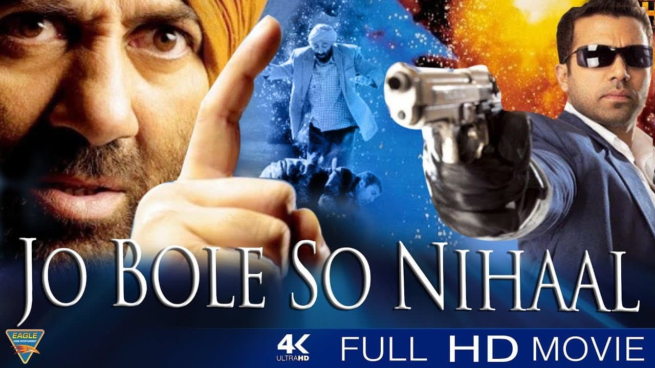 Jo Bole So Nihaal - immagine